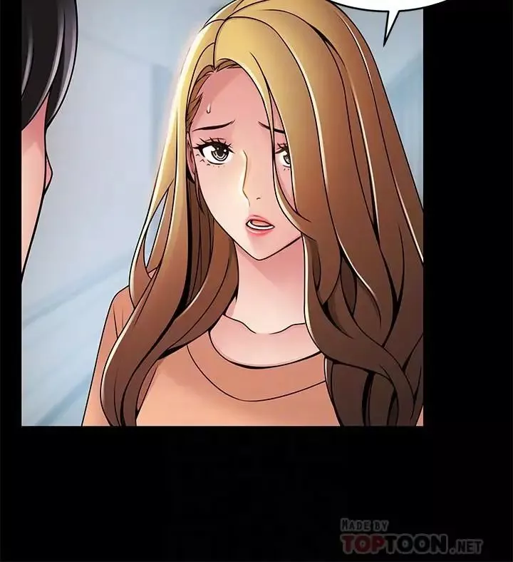 弱點第67話-世琳誘人的雙乳