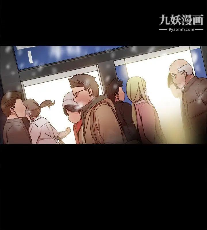 幫派女婿最終話