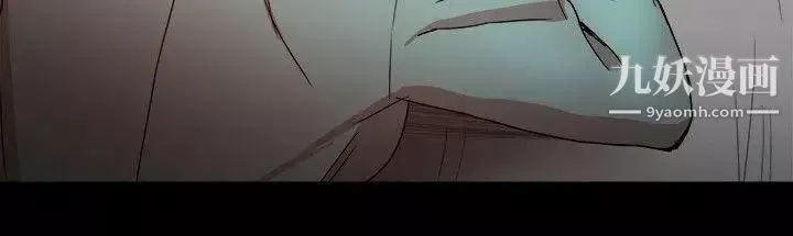 幫派女婿最終話