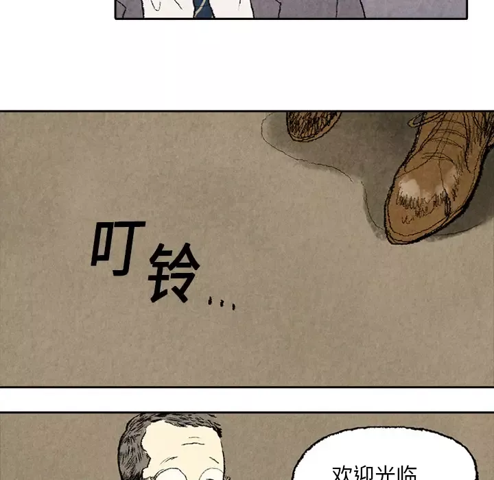 非比寻常的爱恋第6话
