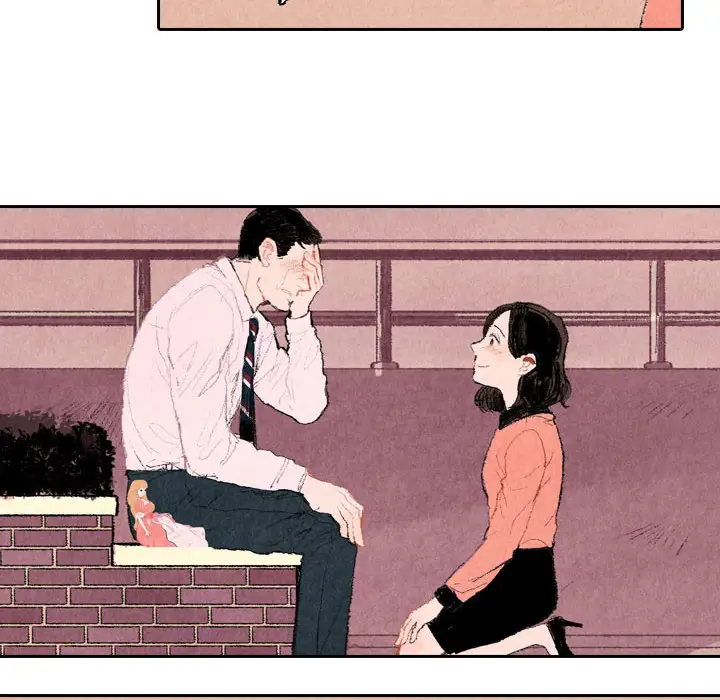 非比寻常的爱恋第11话