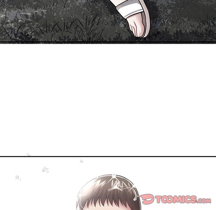 鄰居的滋味第11話