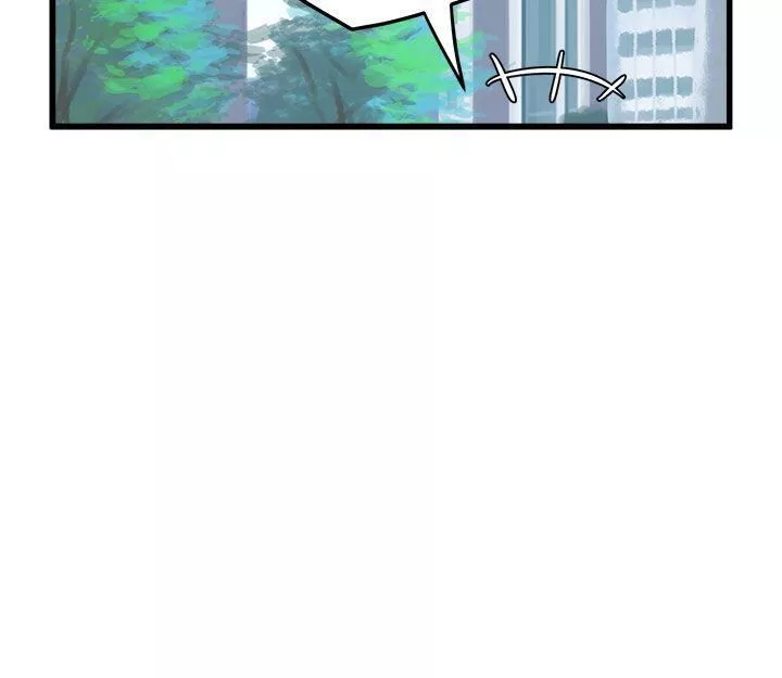 對我而言不簡單的女人第9話