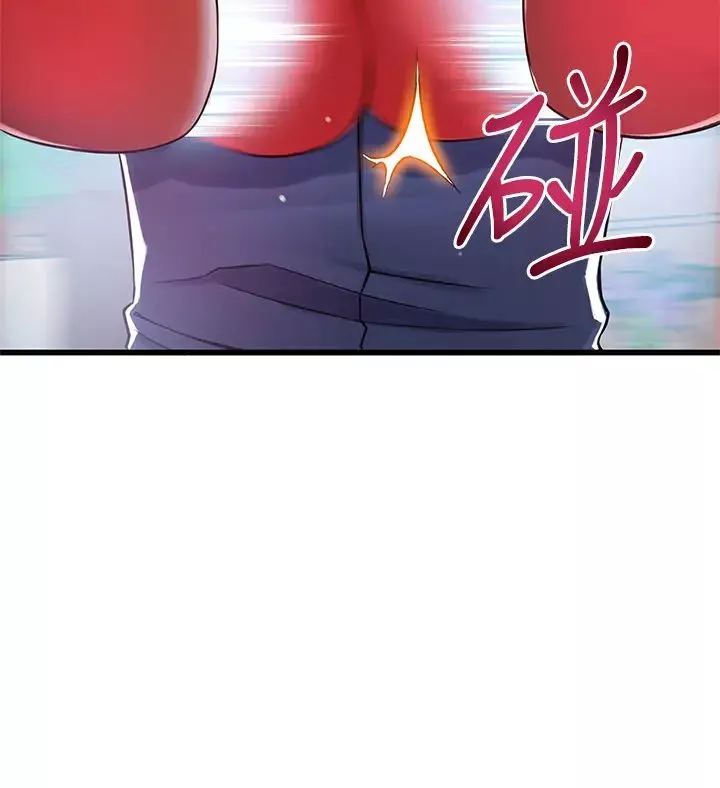 弱點第93話-徐薇茱最後的揭發