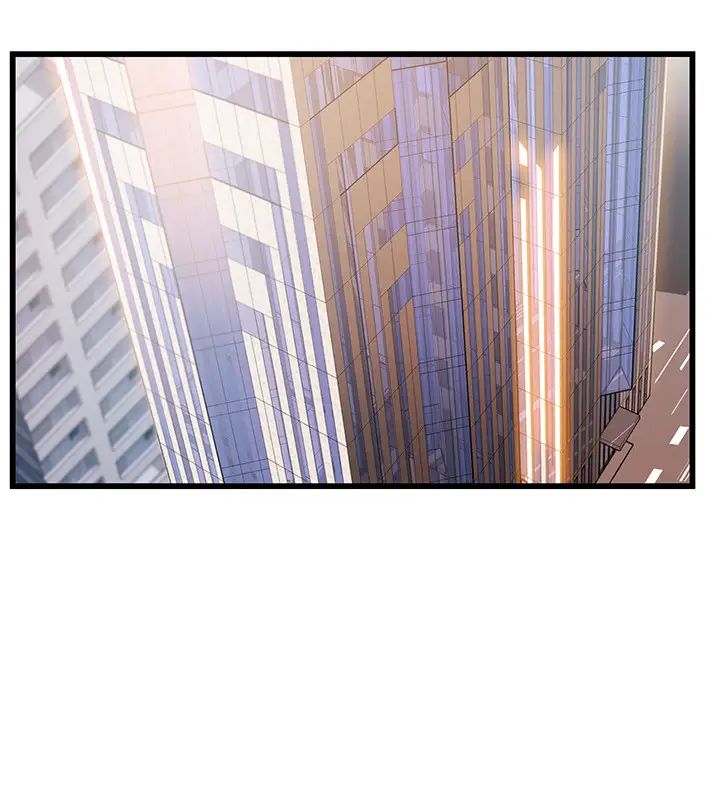 弱點第97話-徐薇茱對低賤的命運妥協