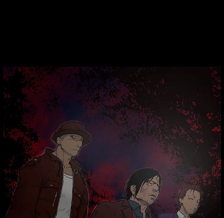 野狗第1話