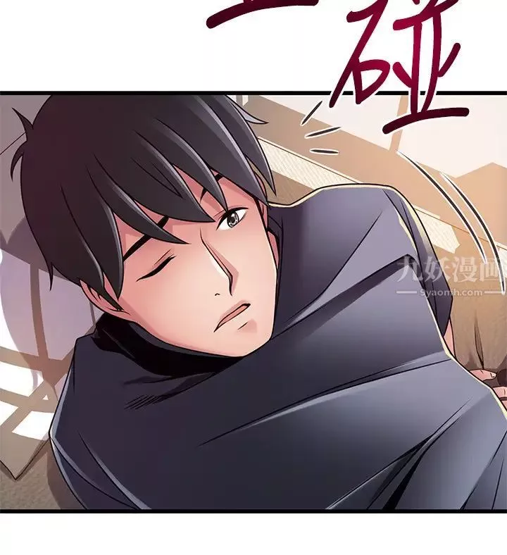 弱點第104話-暴走的詩恩