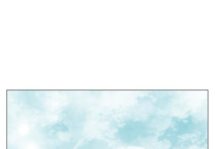 野狗第2话