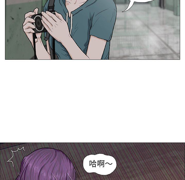 野狗第3话