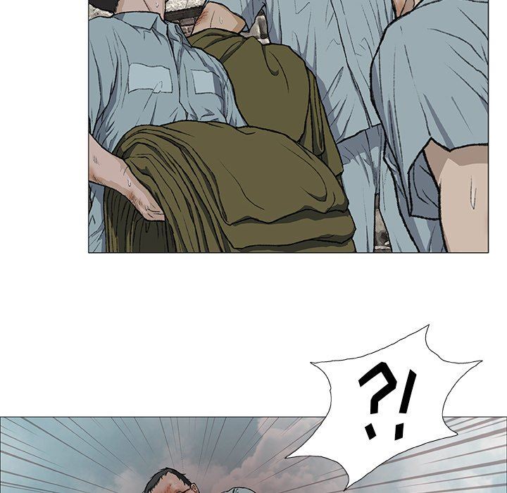 野狗第3話