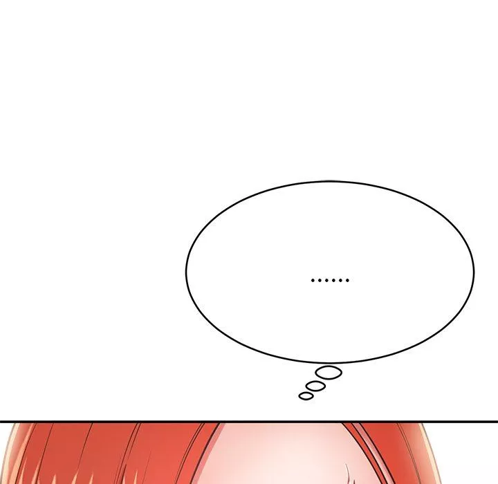鄰居的滋味第16話