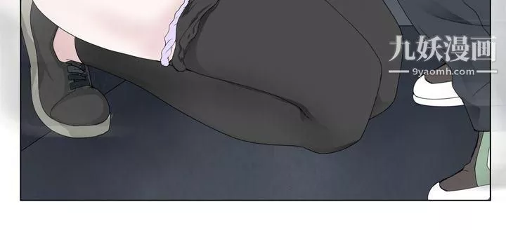 為愛而生法蘭克趙第7話