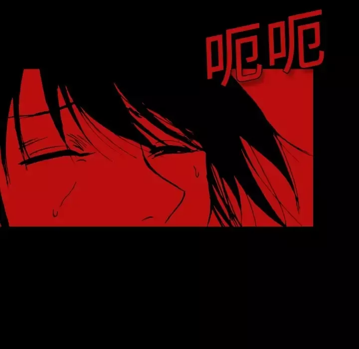 看见鬼的女人第6话