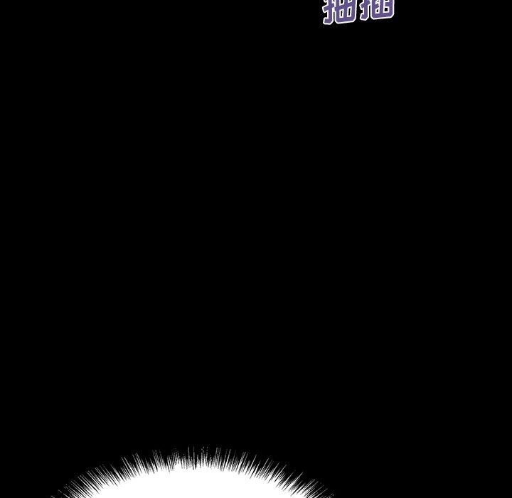 野狗第7話