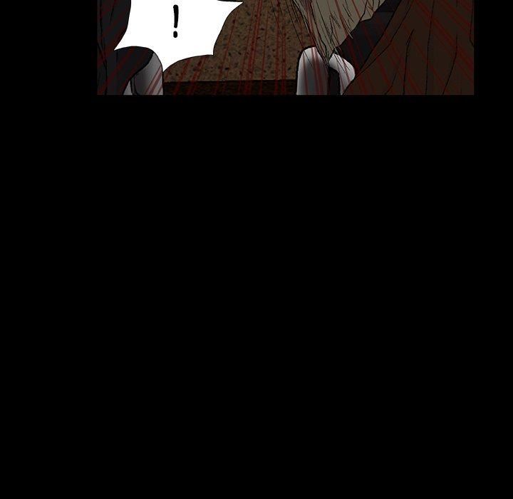 野狗第9话