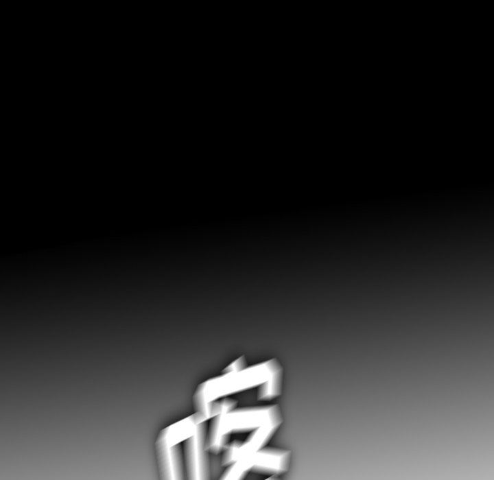 野狗第11话