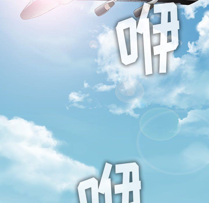 野狗第11话