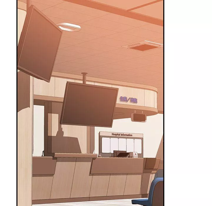 鄰居的滋味第19話