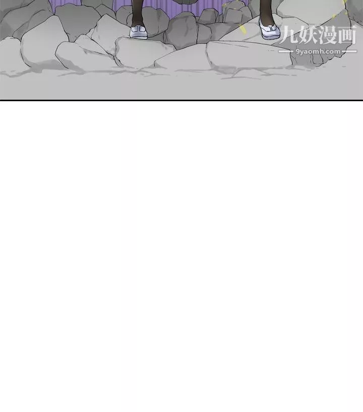 為愛而生法蘭克趙第24話