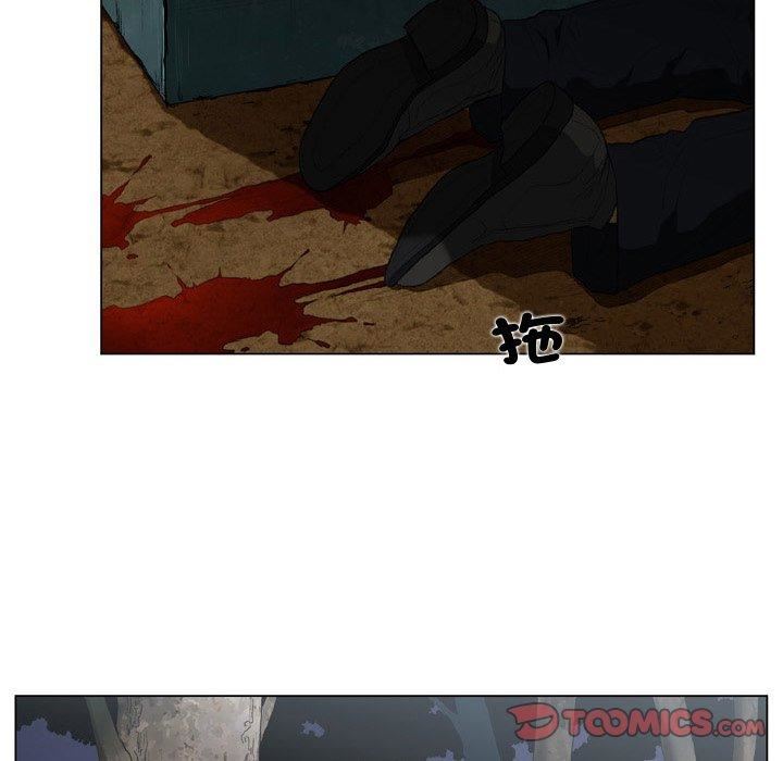 野狗第19话