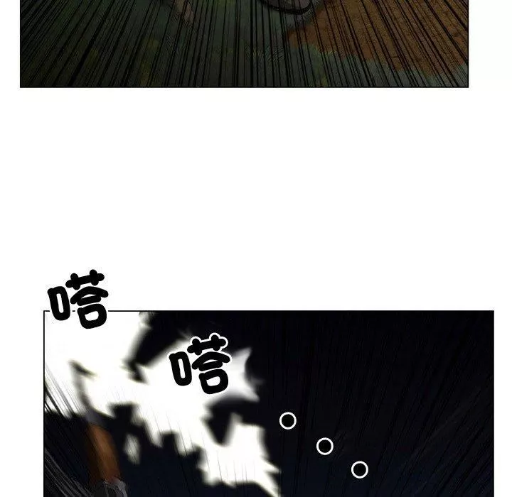 野狗第19話
