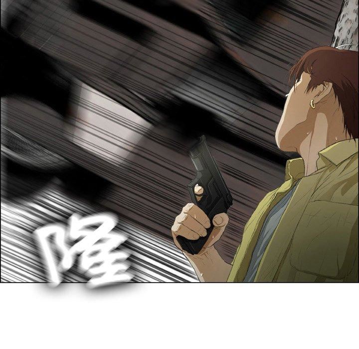 野狗第19话