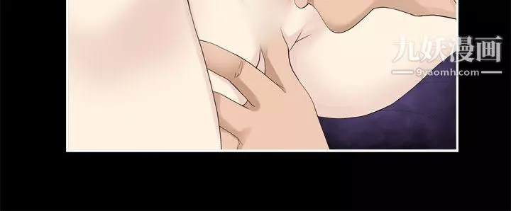 為愛而生法蘭克趙第33話