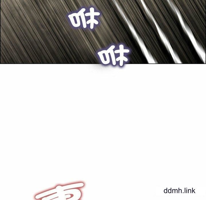 野狗第21话