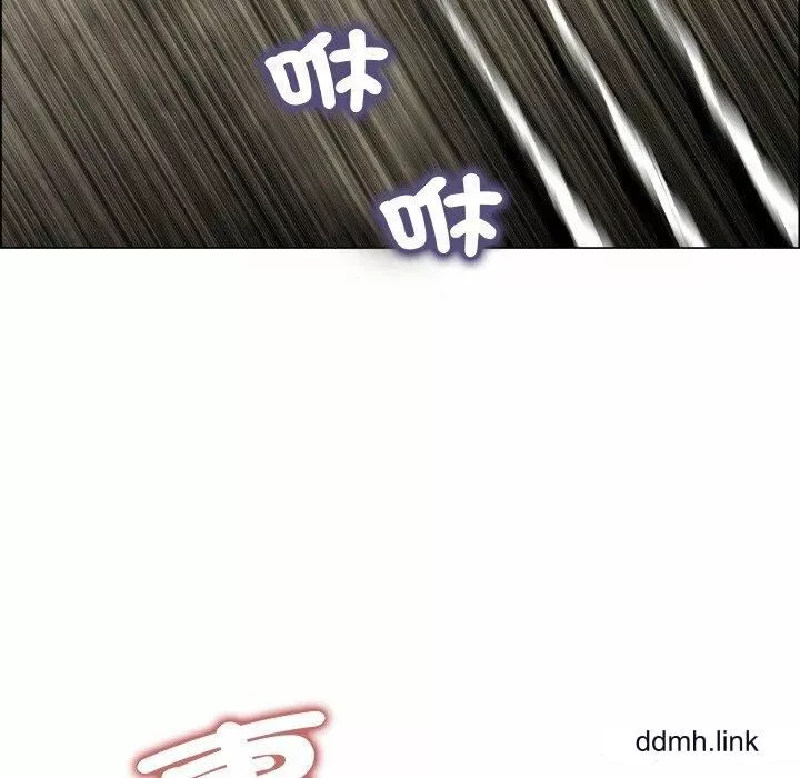 野狗第21話