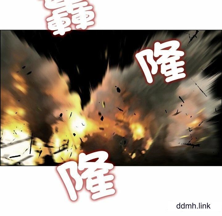 野狗第21話