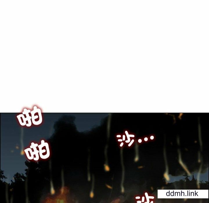 野狗第21话