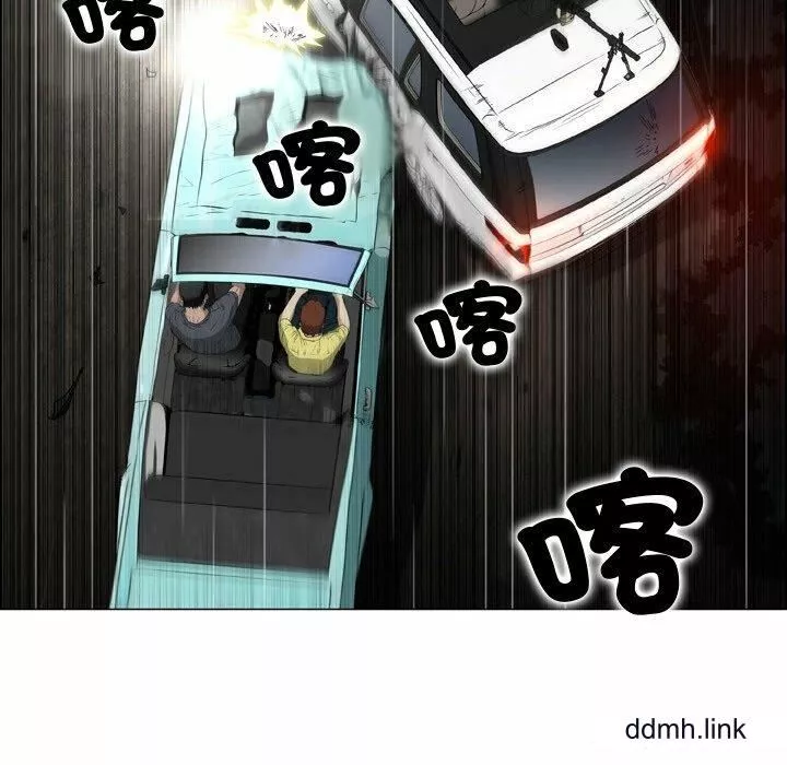 野狗第21話