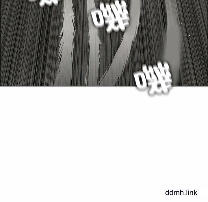 野狗第21話