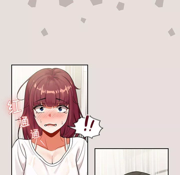 粉絲招募中!第3話