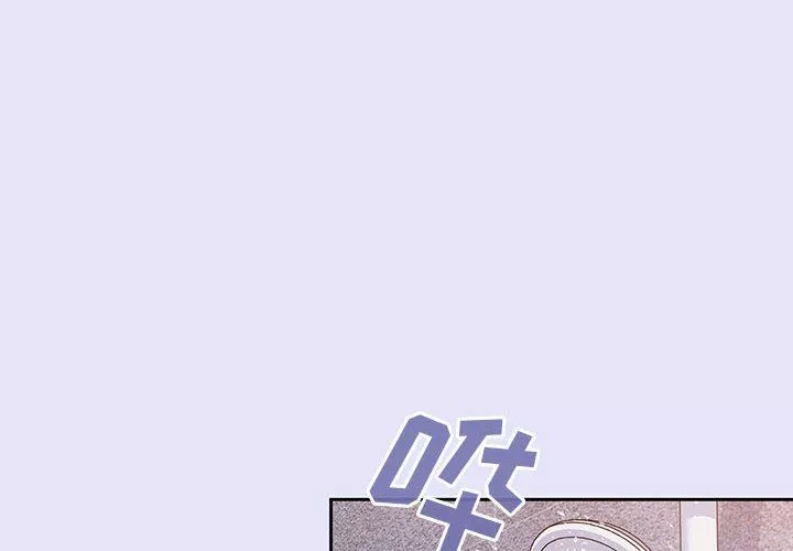 粉絲招募中!第7話