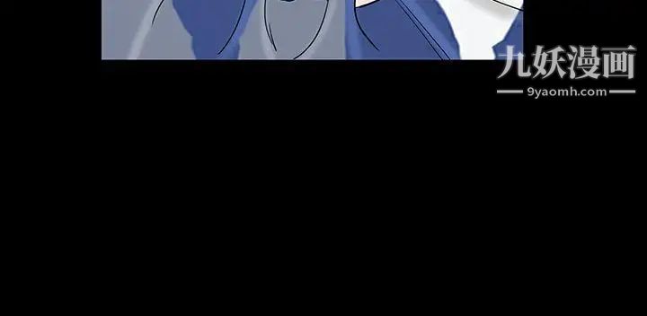 樓鳳第10話