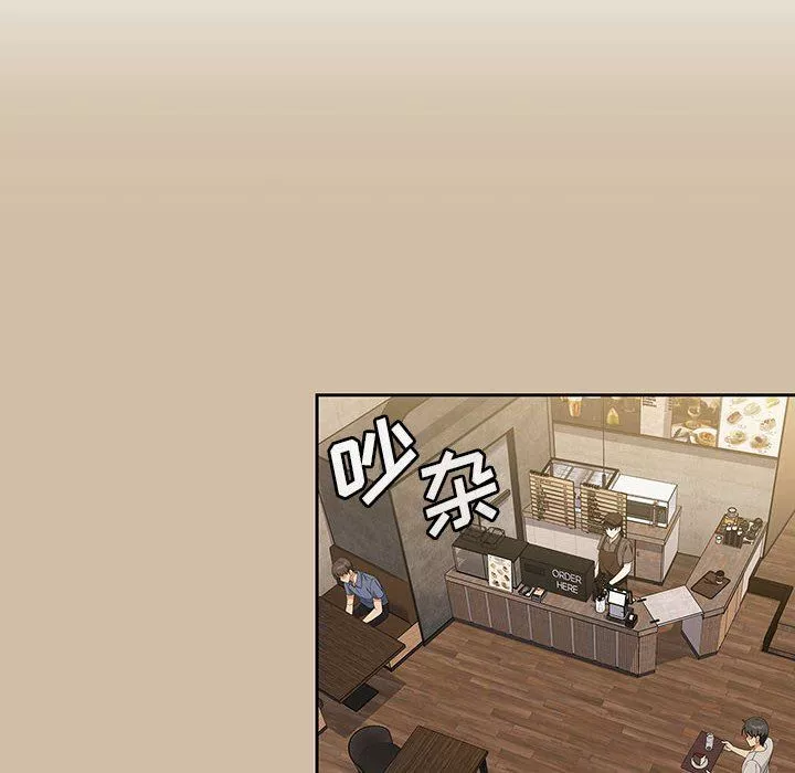 粉絲招募中!第7話
