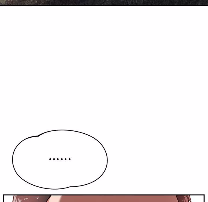 鄰居的滋味第27話