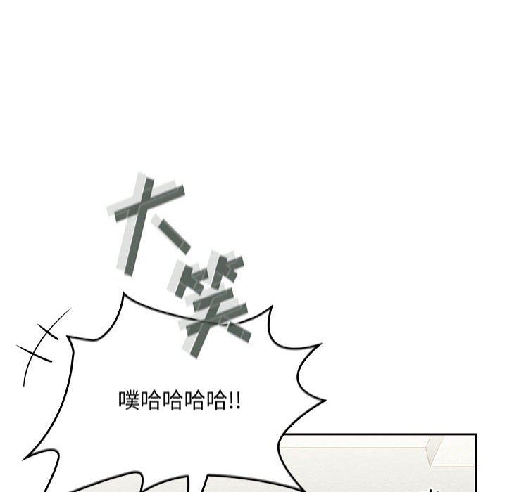 粉丝招募中!第13话