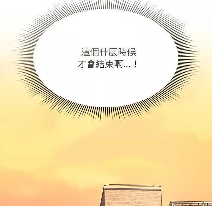 粉絲招募中!第15話