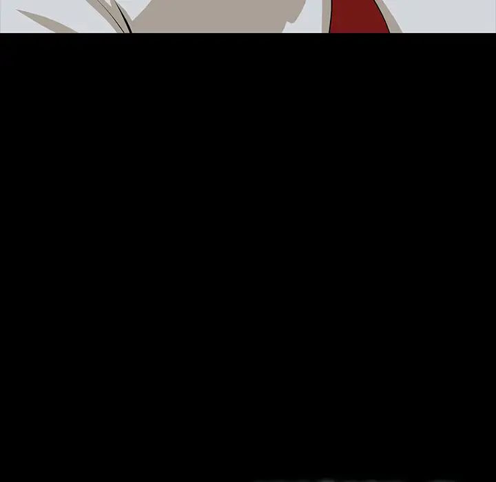 家族的遗产第2话