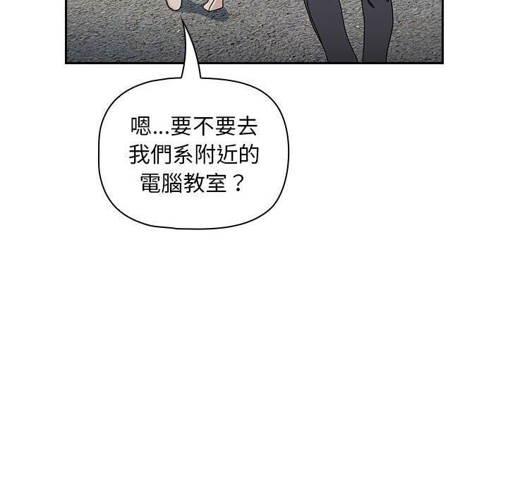 粉丝招募中!第17话