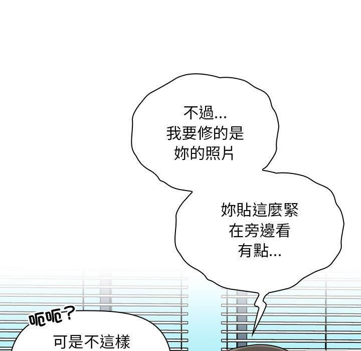 粉丝招募中!第17话