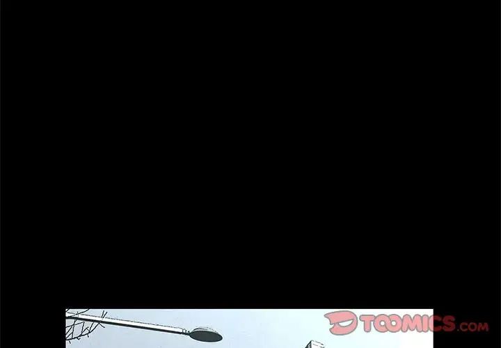 家族的遺產第4话