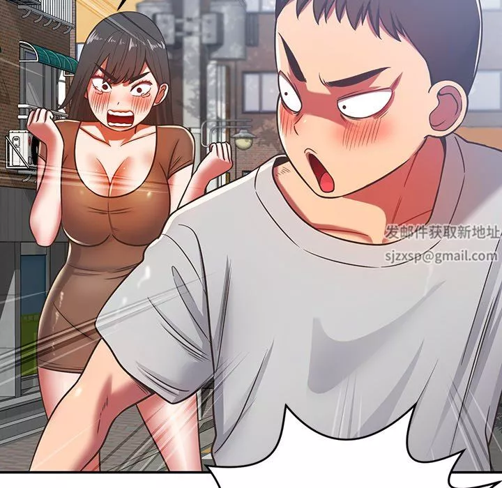 鄰居的滋味第28話