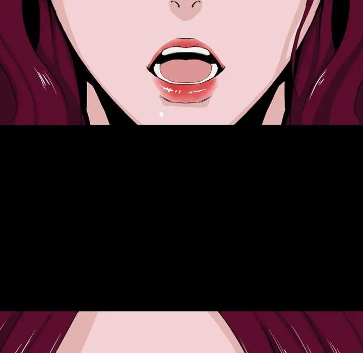 家族的遗产第4话