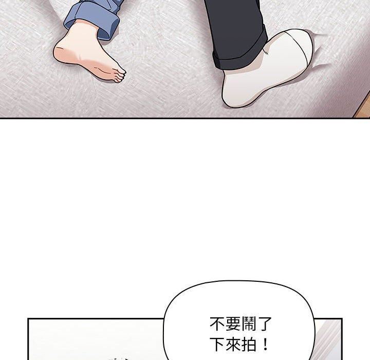 粉丝招募中!第21话