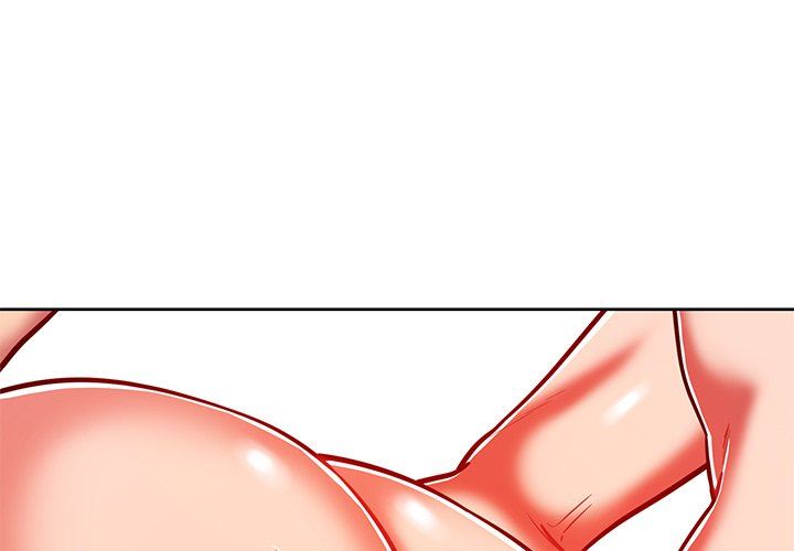 鄰居的滋味第30話