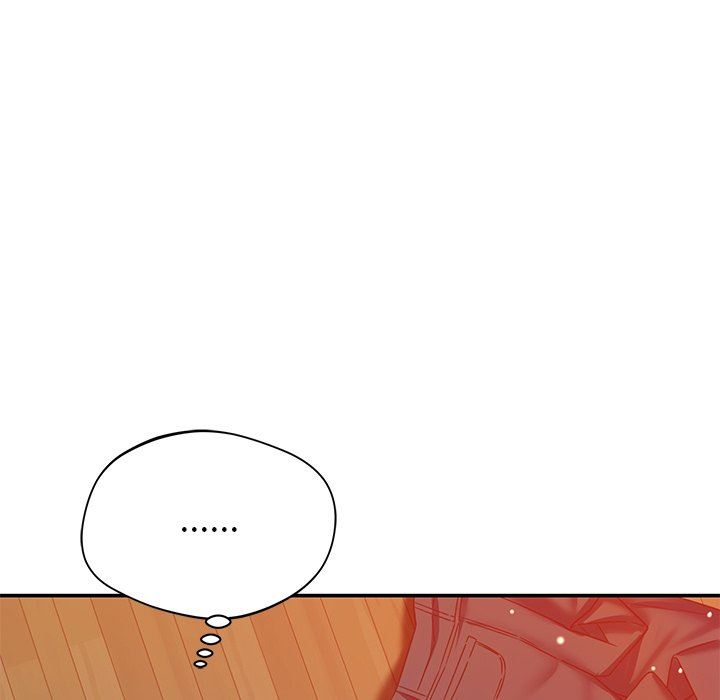鄰居的滋味第30話