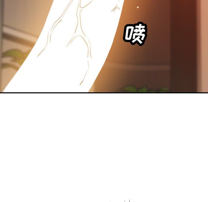 鄰居的滋味第30話